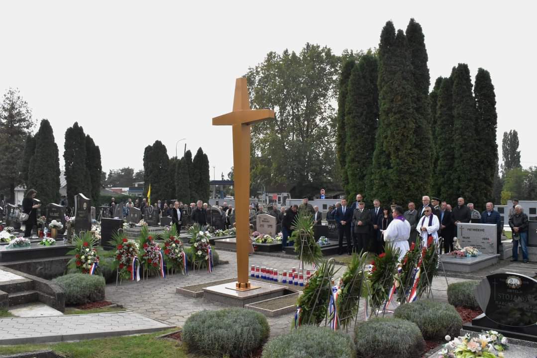 Fotografija lokacije Grad Beli Manastir (Grad).