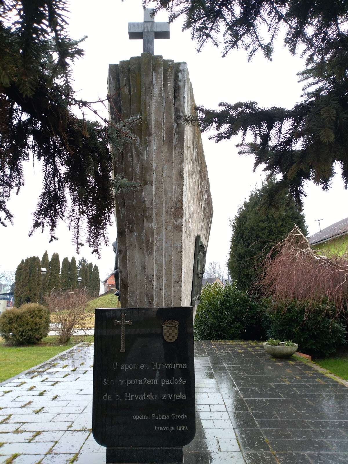 Fotografija lokacije Općina Babina Greda (Općina).