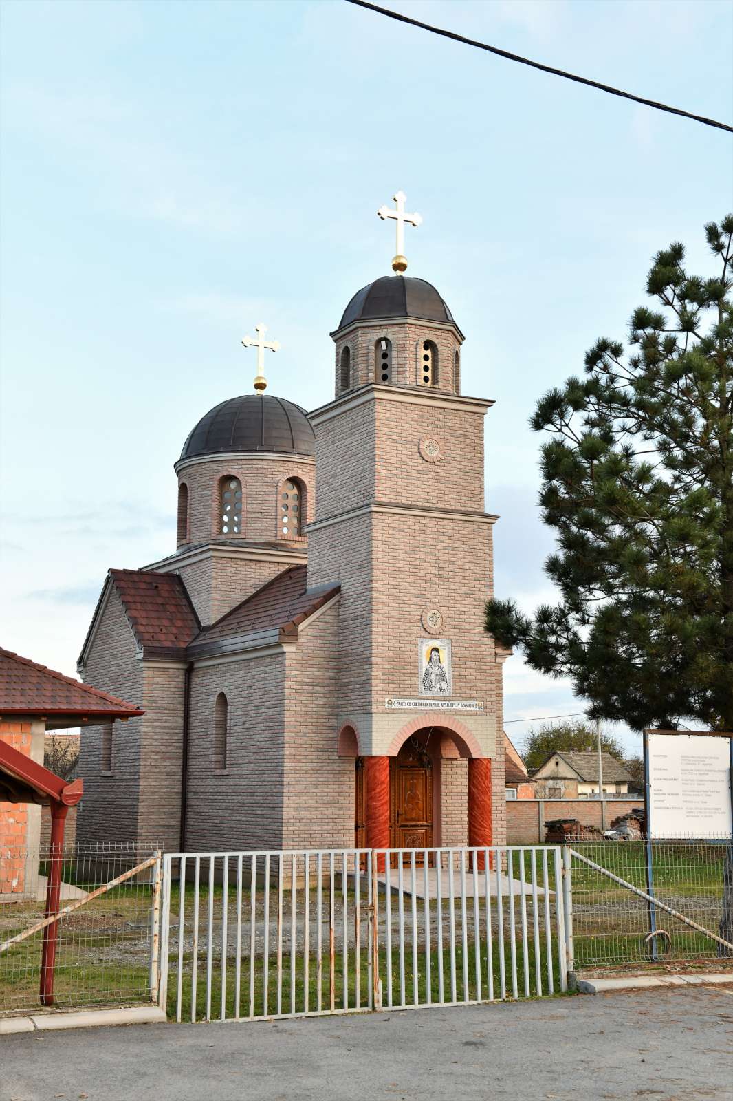 Fotografija lokacije Općina Jagodnjak (Općina).