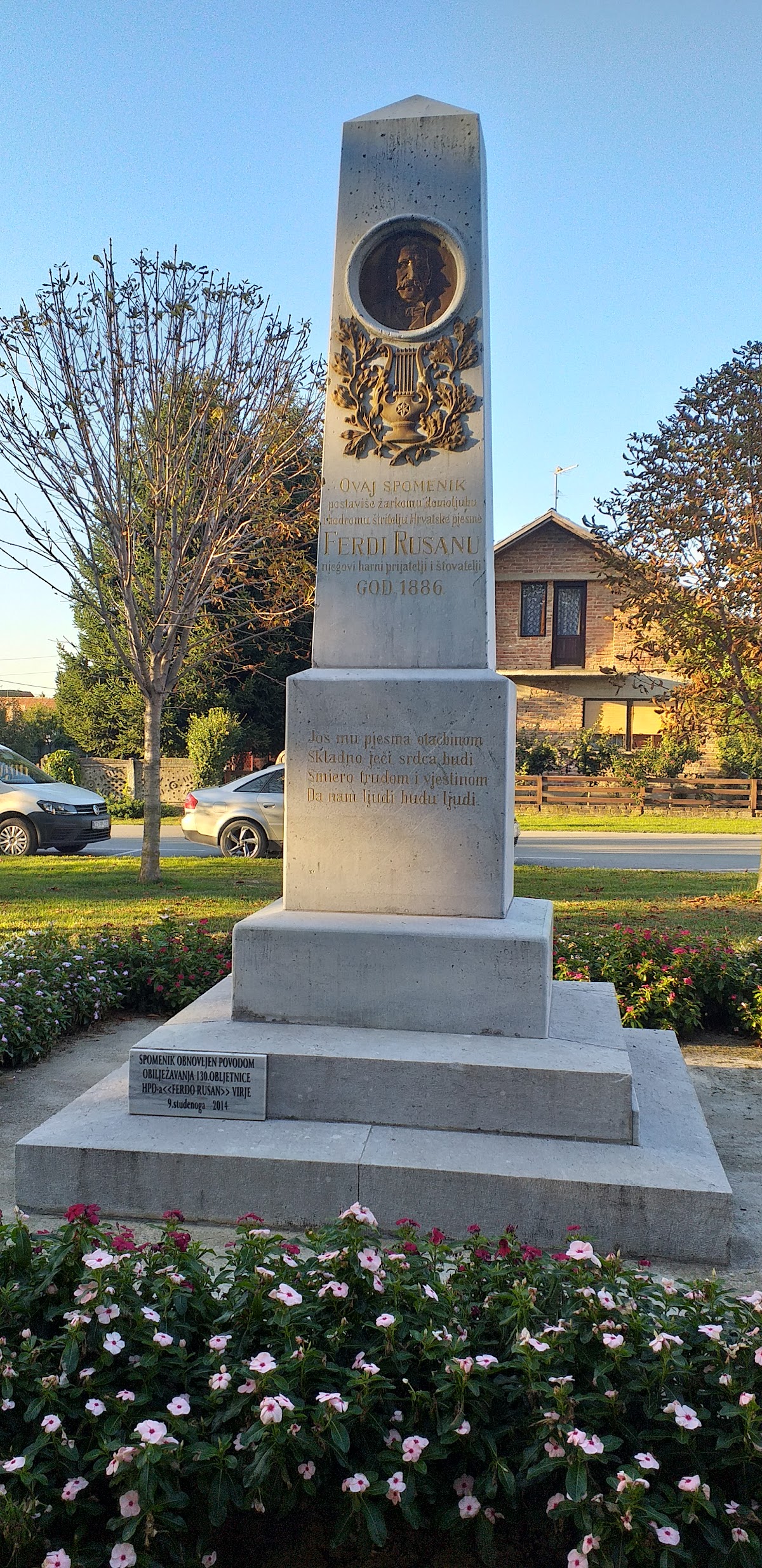 Fotografija lokacije Općina Virje (Općina).